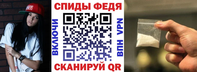 Amphetamine Розовый  закладки  Янаул 