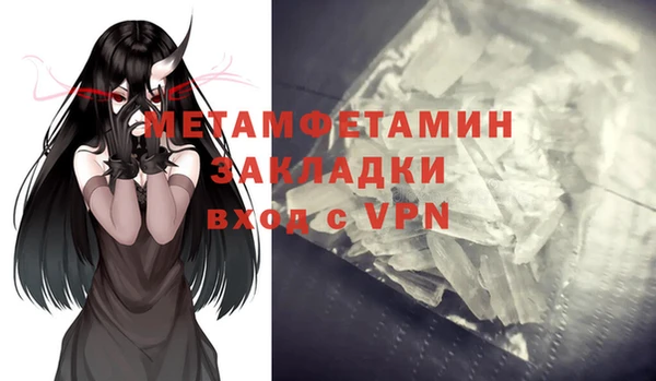 кокс Наволоки