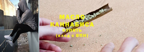 COCAINE Навашино