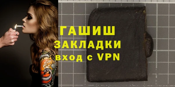 mdpv Надым