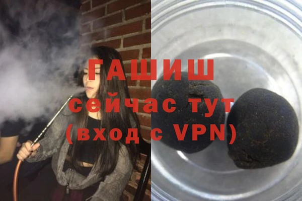 mdpv Надым