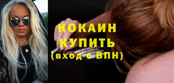 mdpv Надым