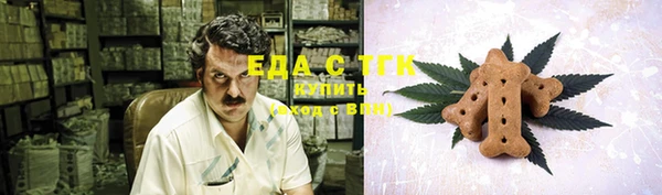 кокс Наволоки