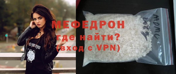 кокс Наволоки