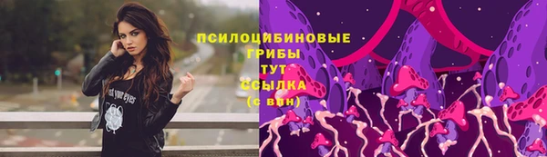 кокс Наволоки