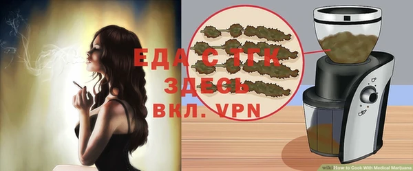 mdpv Надым