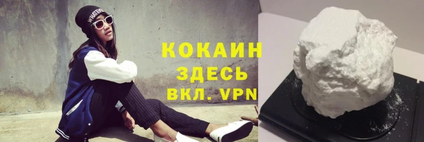 кокс Наволоки