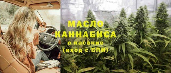 кокс Наволоки