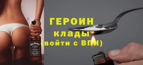 кокс Наволоки
