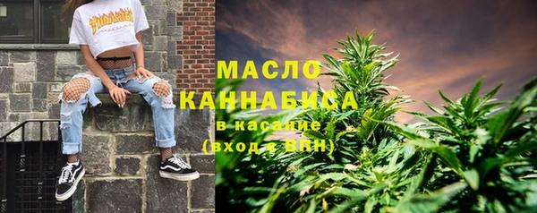 mdpv Надым