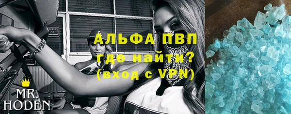 кокс Наволоки