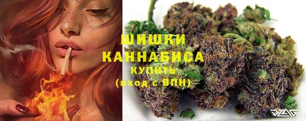 COCAINE Навашино
