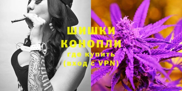 COCAINE Навашино