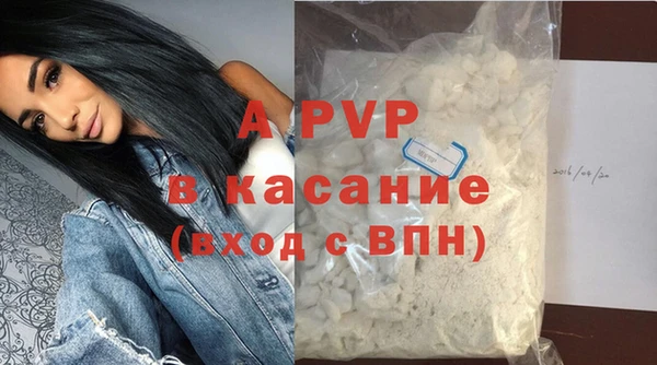 кокс Наволоки