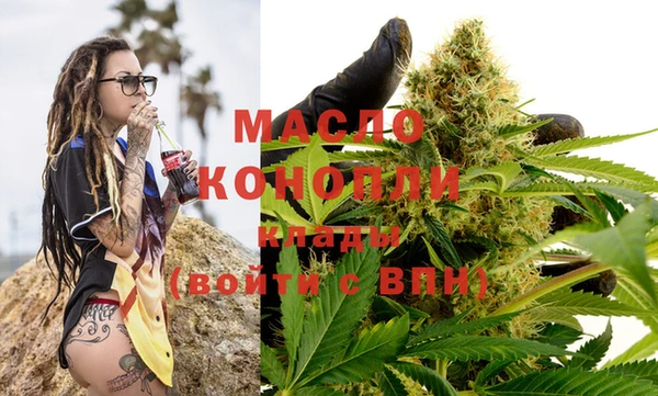mdpv Надым
