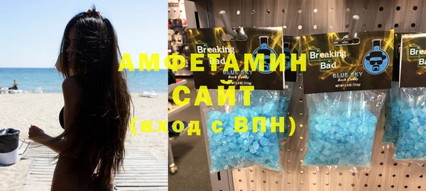 mdpv Надым