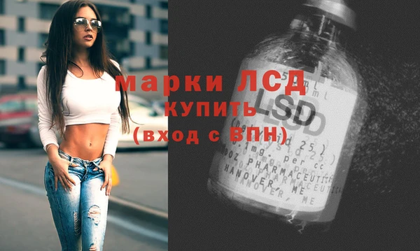 mdpv Надым
