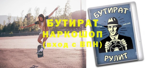 mdpv Надым