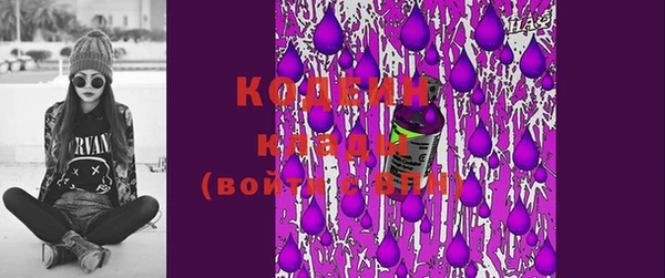 кокс Наволоки