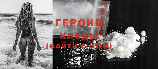 mdpv Надым
