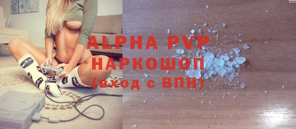 mdpv Надым