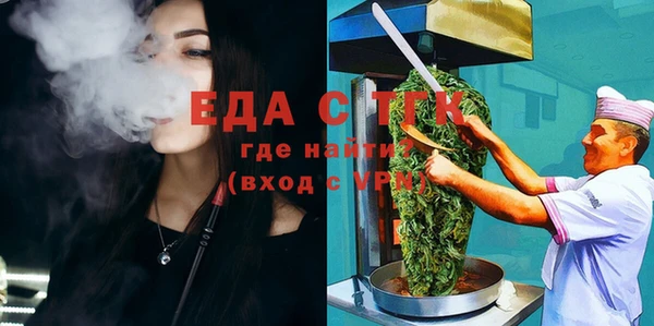COCAINE Навашино