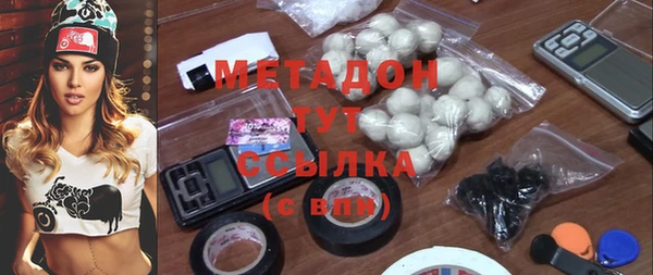 кокс Наволоки