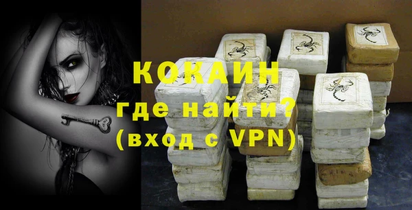 mdpv Надым