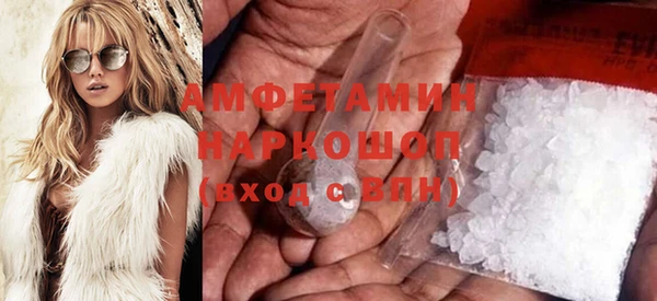 mdpv Надым