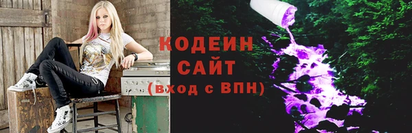 кокс Наволоки