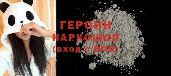 кокс Наволоки