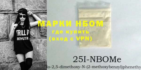 mdpv Надым