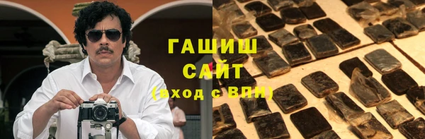 таблы Болохово