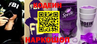 эйфоретик Заволжье