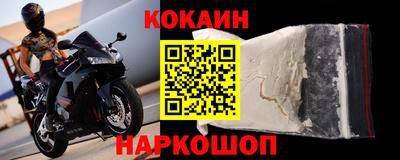 эйфоретик Заволжье
