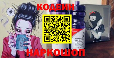 ешки Заводоуковск
