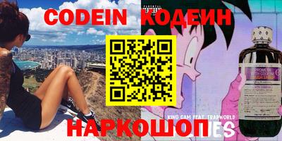 ешки Заводоуковск