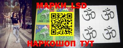 ешки Заводоуковск