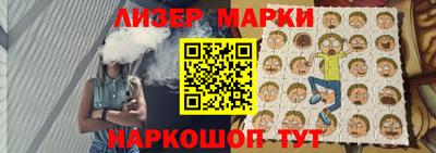 эйфоретик Заволжье
