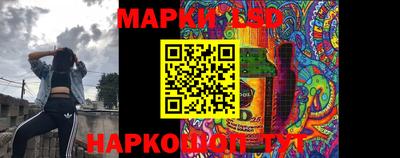 ешки Заводоуковск