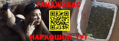 ешки Заводоуковск