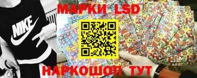 ешки Заводоуковск