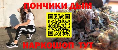 ешки Заводоуковск