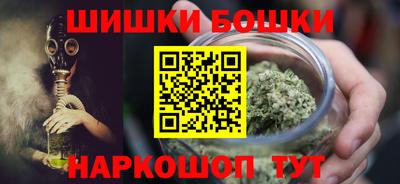 эйфоретик Заволжье