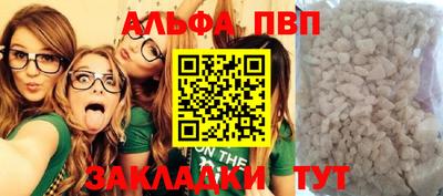 ешки Заводоуковск