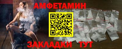 эйфоретик Заволжье