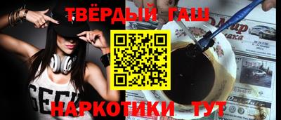 эйфоретик Заволжье