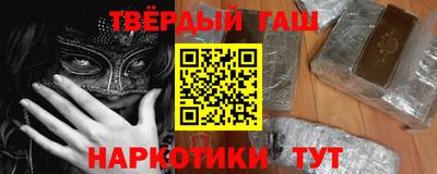 эйфоретик Заволжье