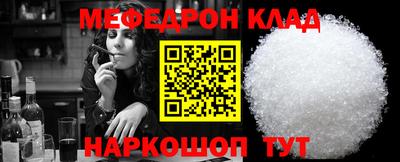 эйфоретик Заволжье