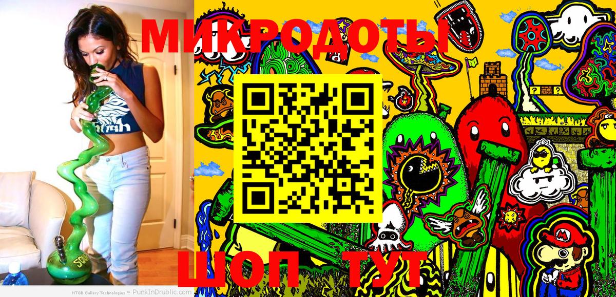 как найти закладки  Псилоцибиновые грибы GOLDEN TEACHER  Вход с VPN  Янаул  Галлюциногенные грибы прущие грибы 